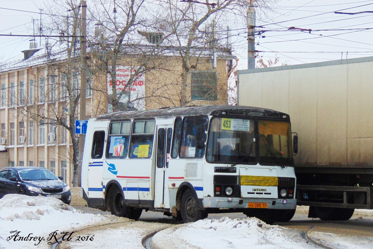 КК 088 57 КК 088 57