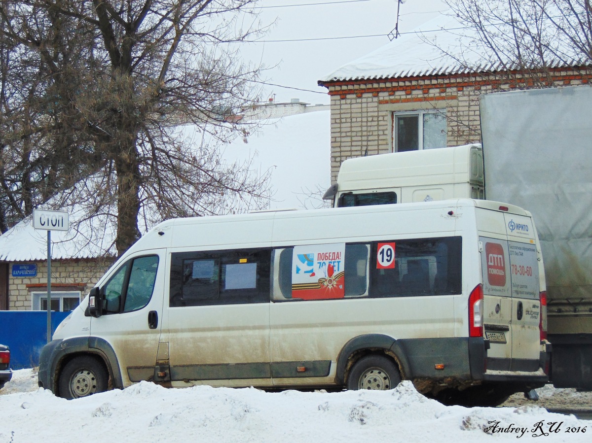 Е 955 ХС 57 Е 955 ХС 57