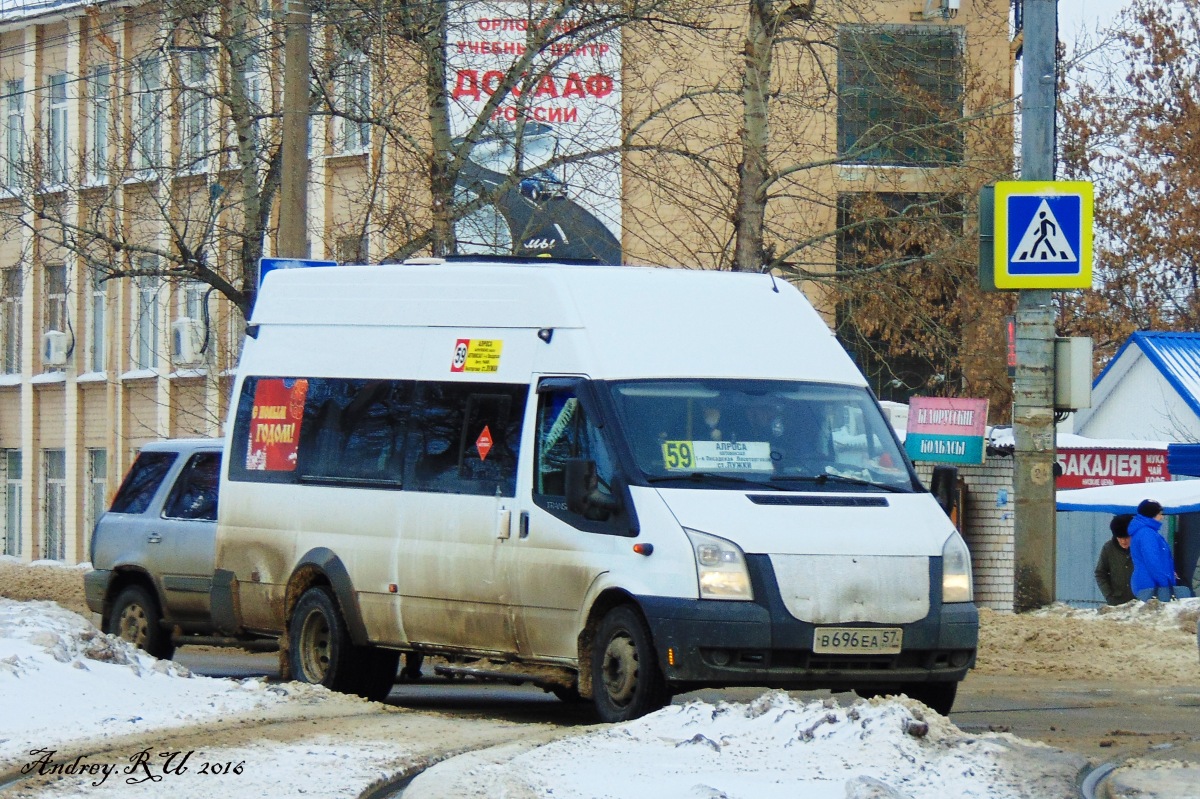 В 696 ЕА 57 В 696 ЕА 57