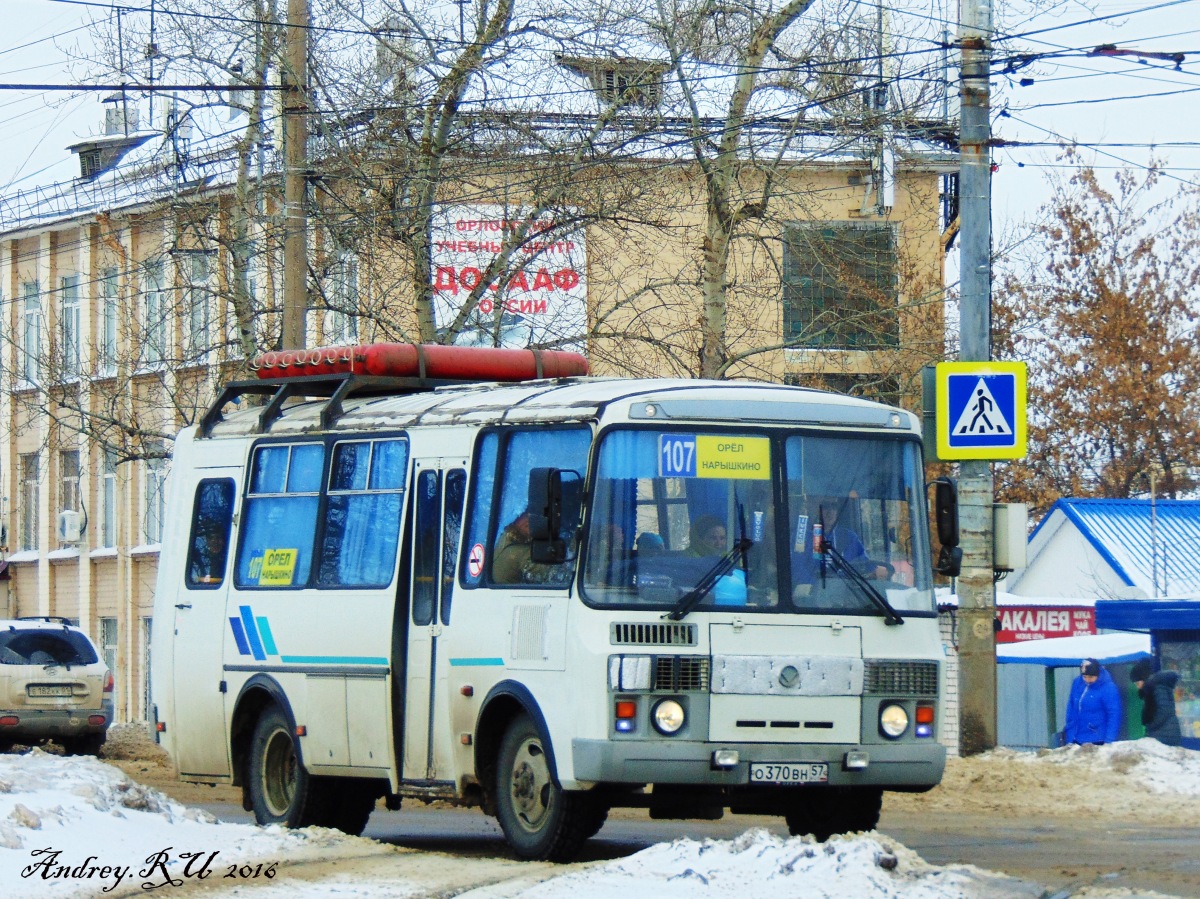  370  57