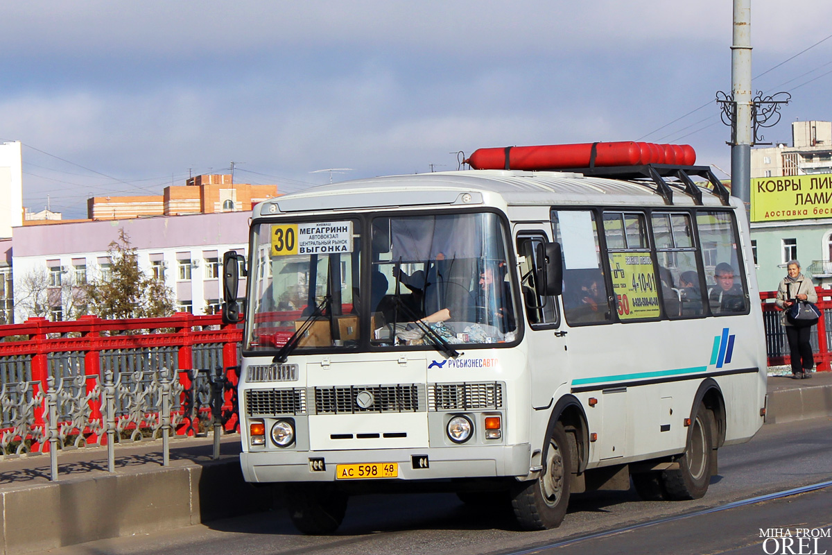  598 48