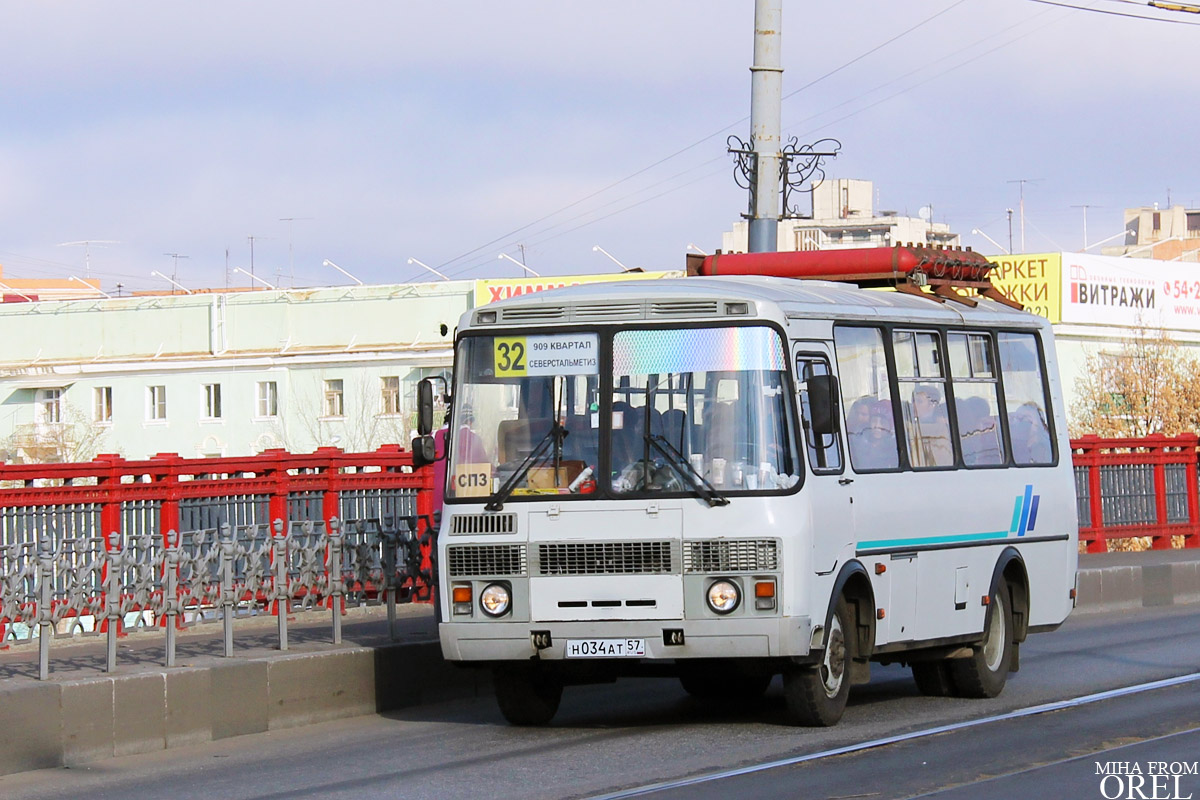 Н 034 АТ 57 Н 034 АТ 57