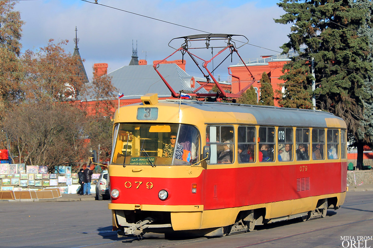 079 079