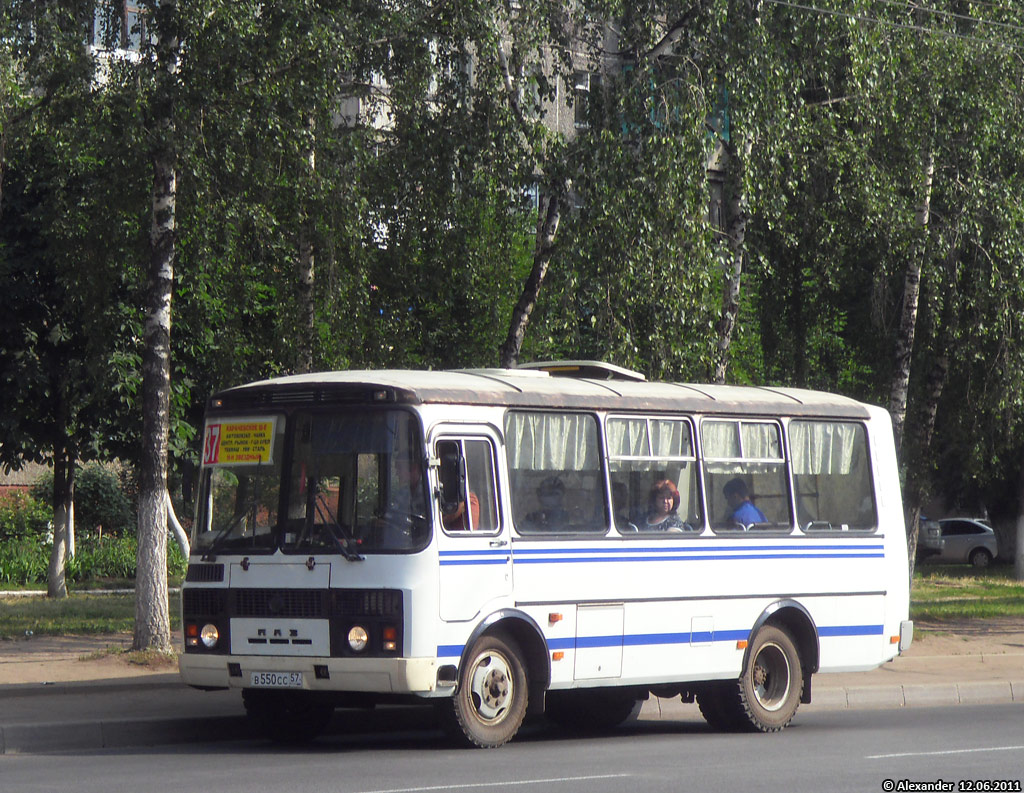  550  57