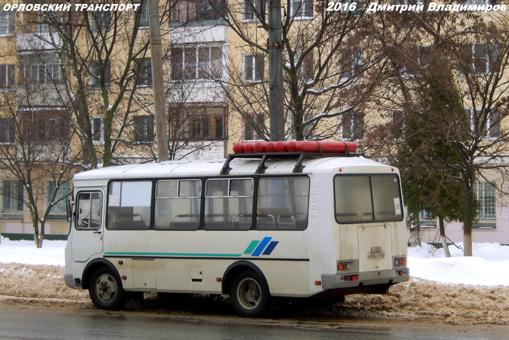 Р 908 ОТ 123 Р 908 ОТ 123