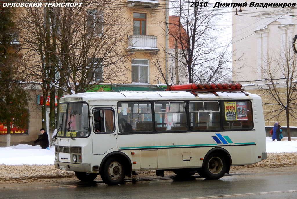 У 085 СО 57 У 085 СО 57