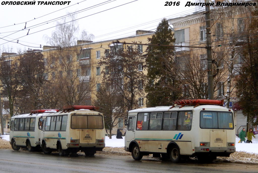 Е 081 ХС 57 Е 081 ХС 57