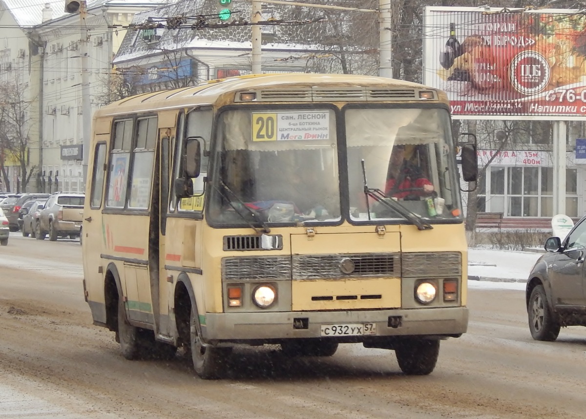  932  57