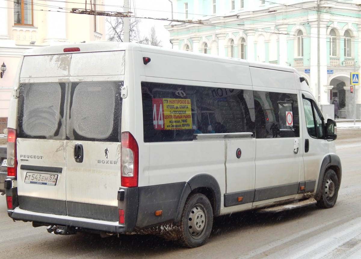 Т 543 ЕН 57 Т 543 ЕН 57