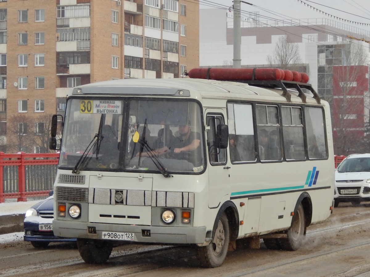  908  123