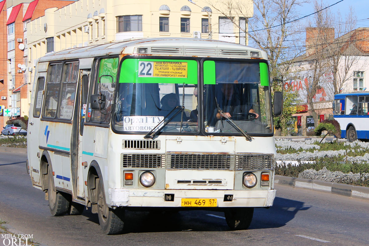  469 57