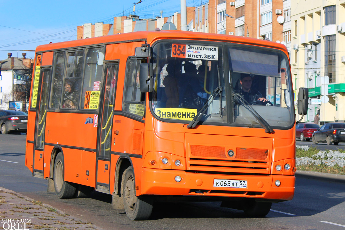 К 065 АТ 57 К 065 АТ 57