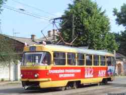 296 