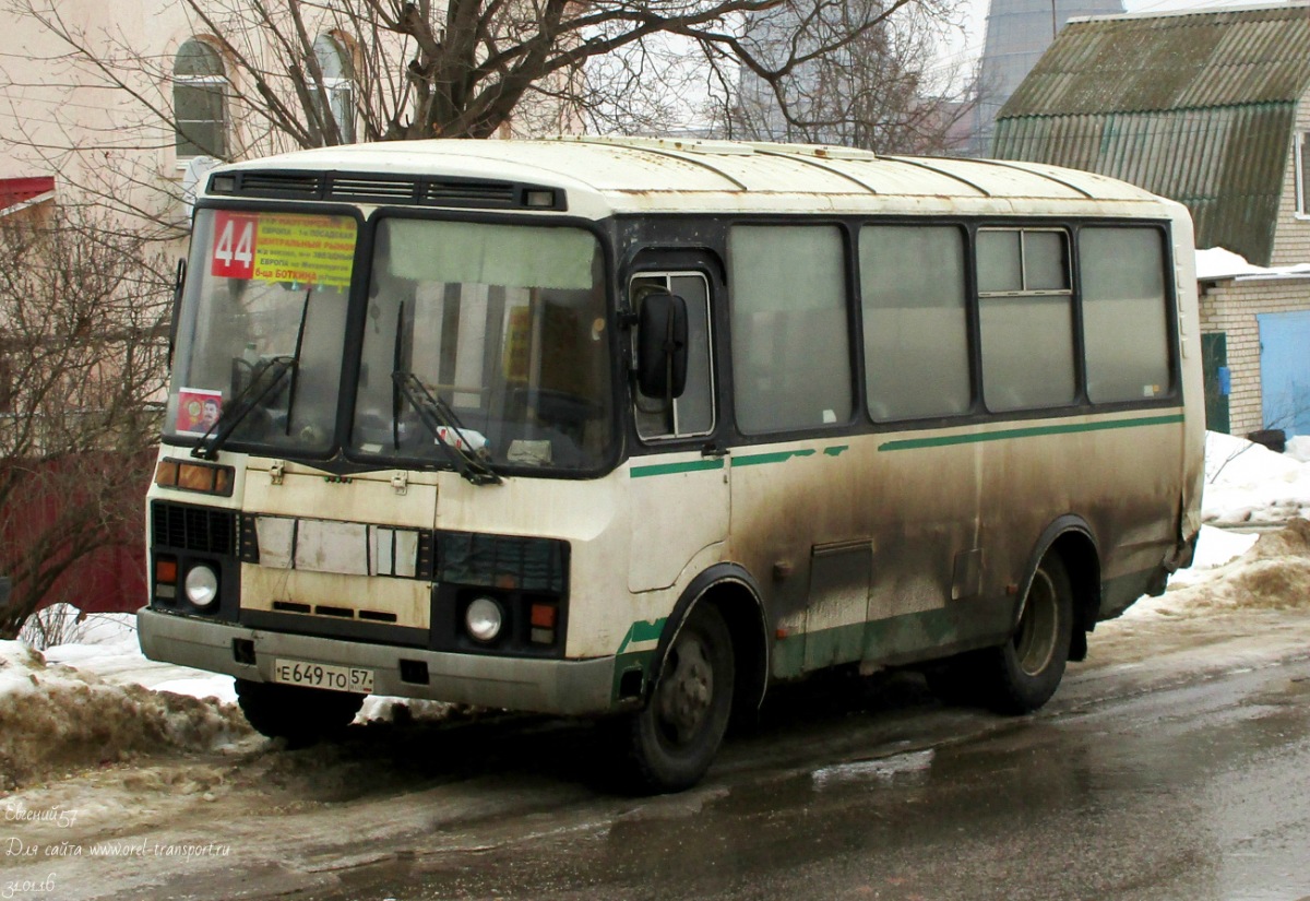  649  57