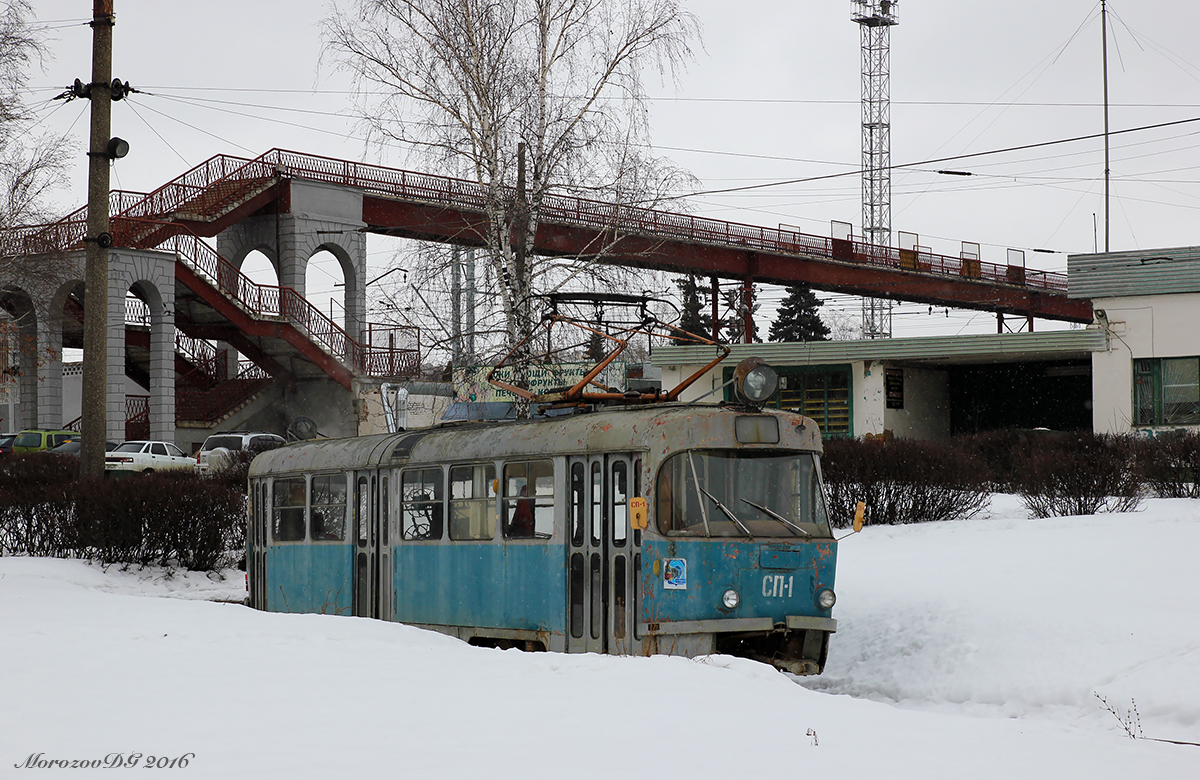 СП-1 СП-1