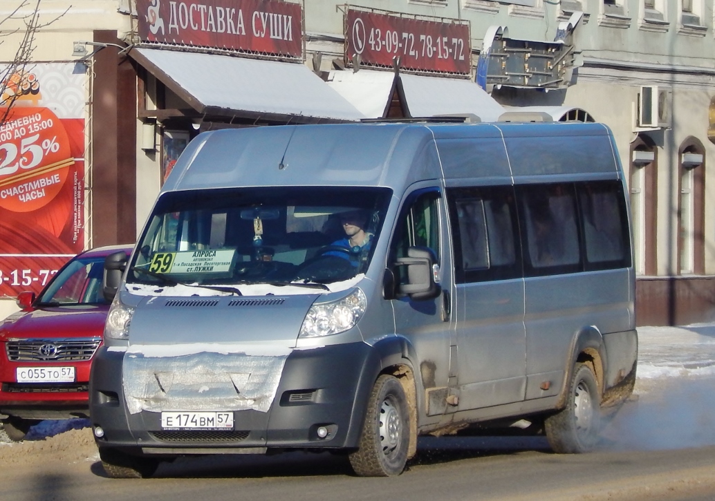 Е 174 ВМ 57 Е 174 ВМ 57