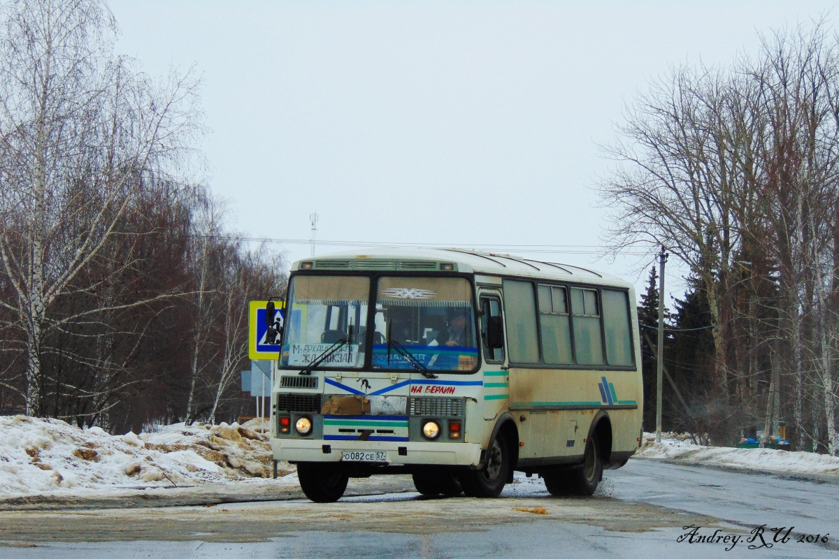  082  57