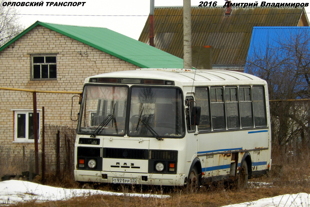  971  57
