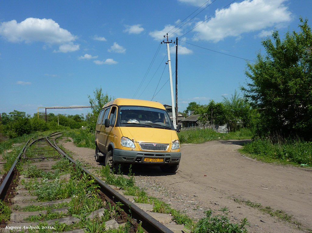 АА 200 57 АА 200 57