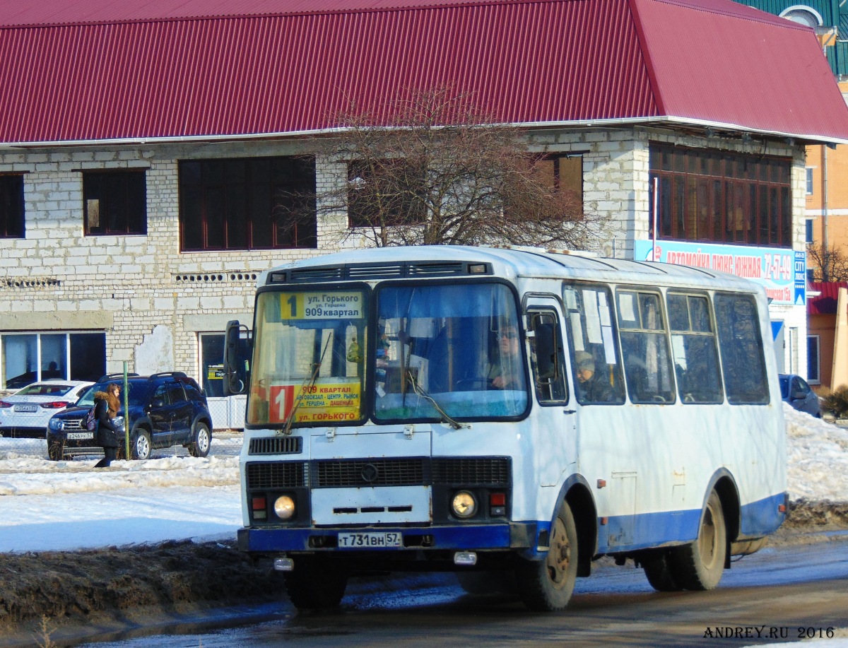  731  57
