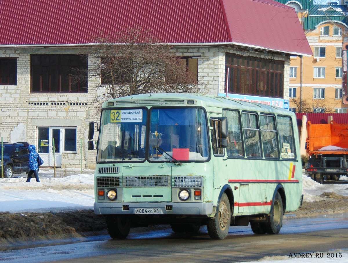  884  57