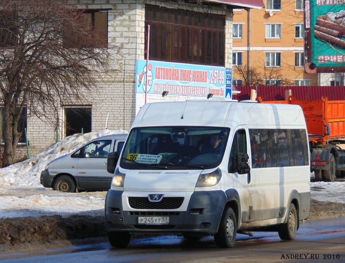Р 245 УТ 57 Р 245 УТ 57