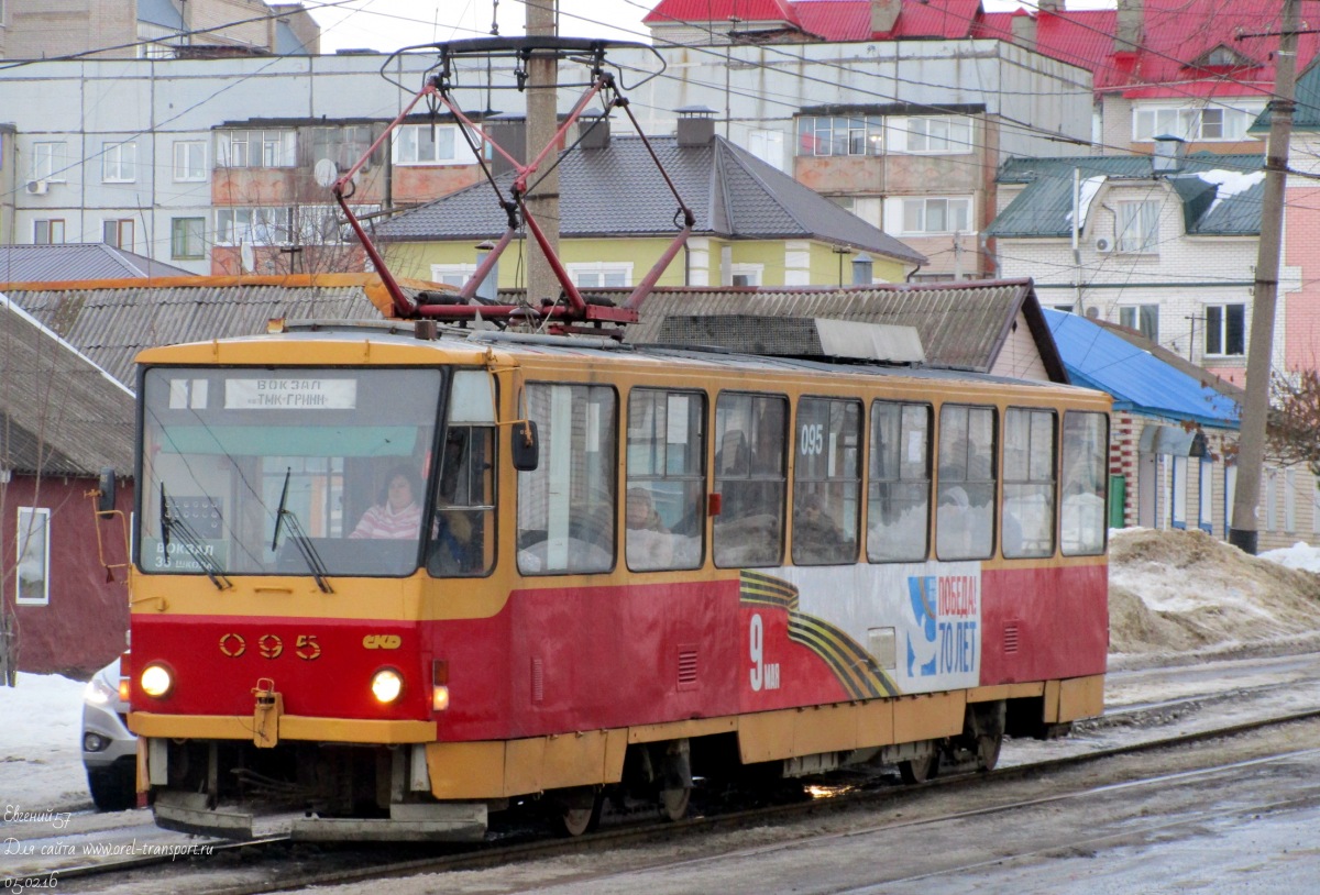095 095