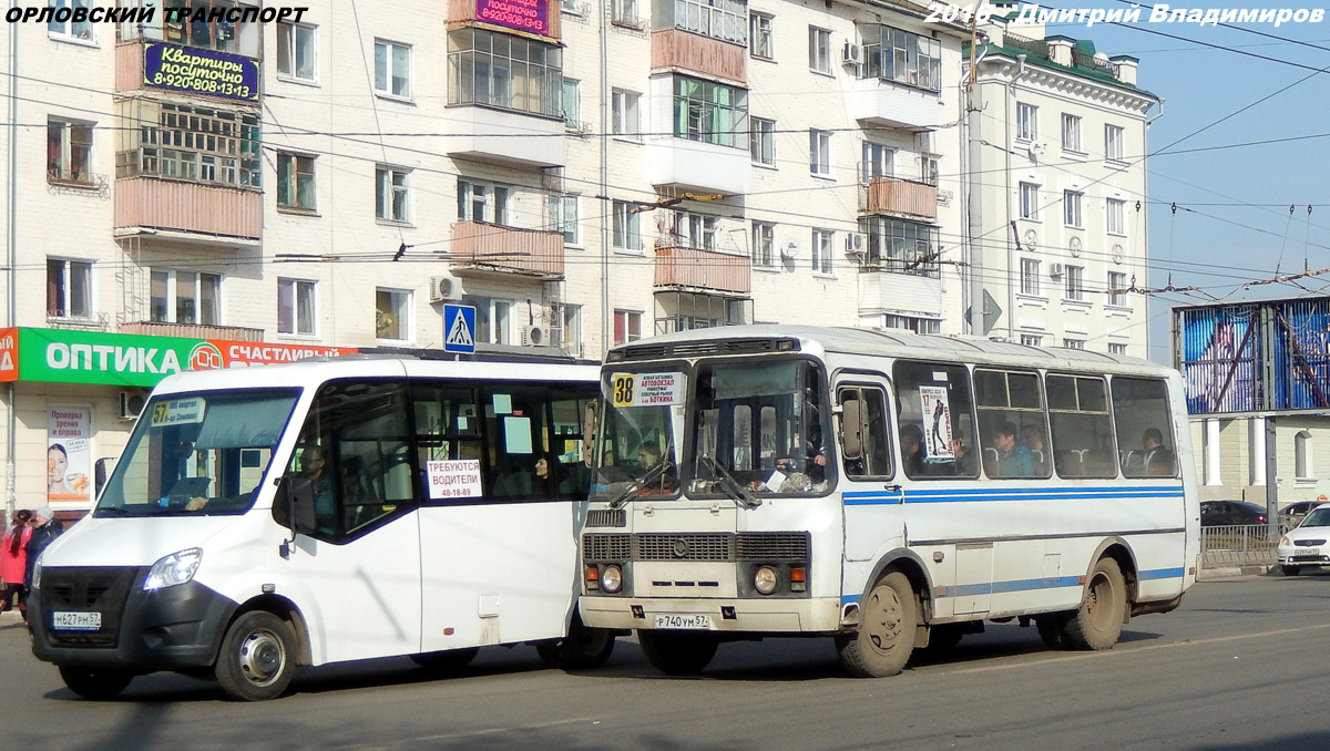 Р 740 УМ 57 Р 740 УМ 57