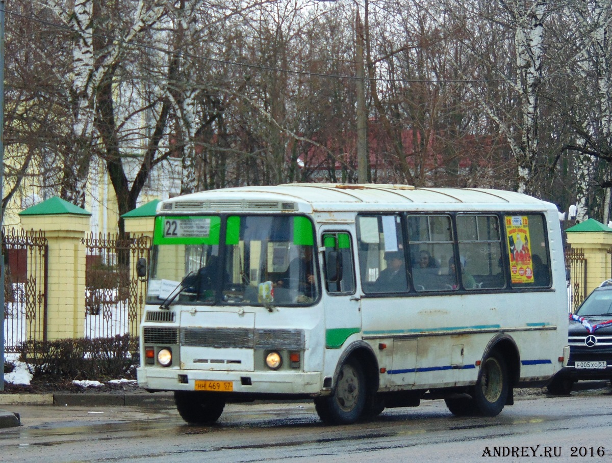  469 57
