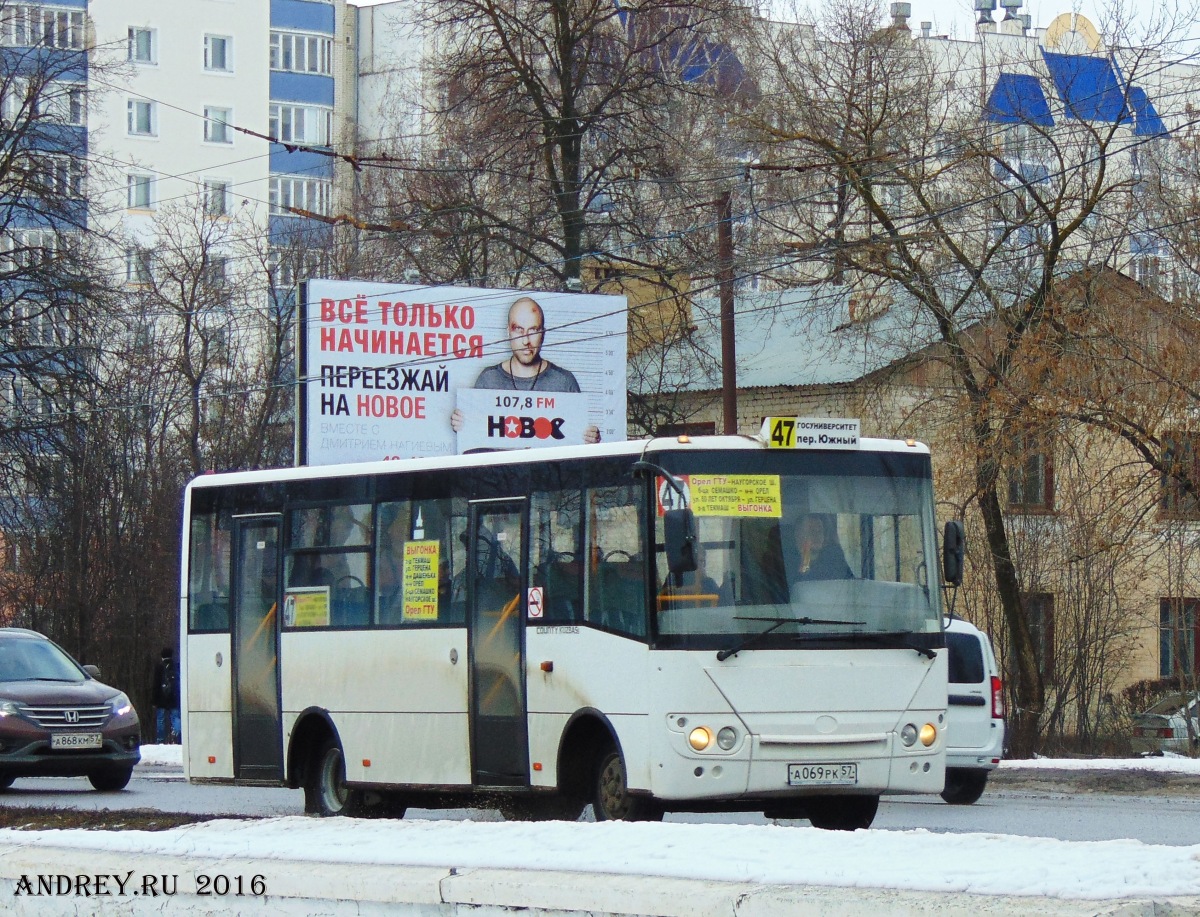  069  57