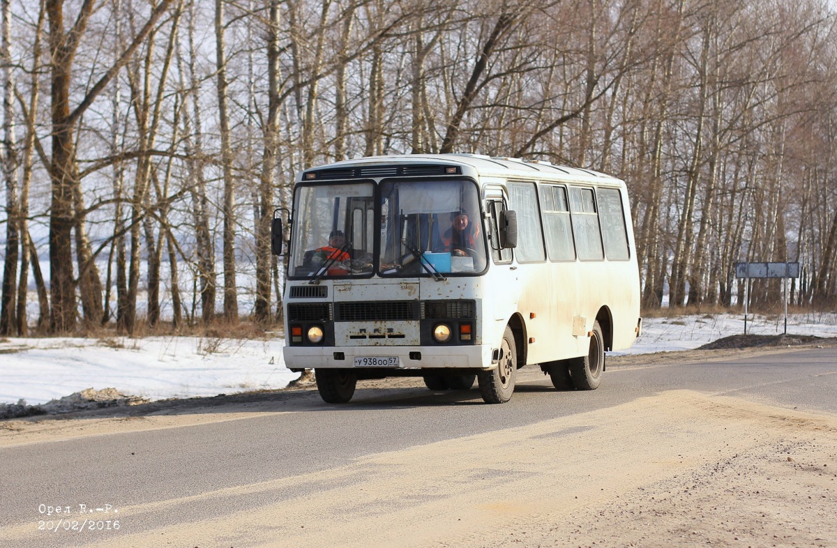  938  57