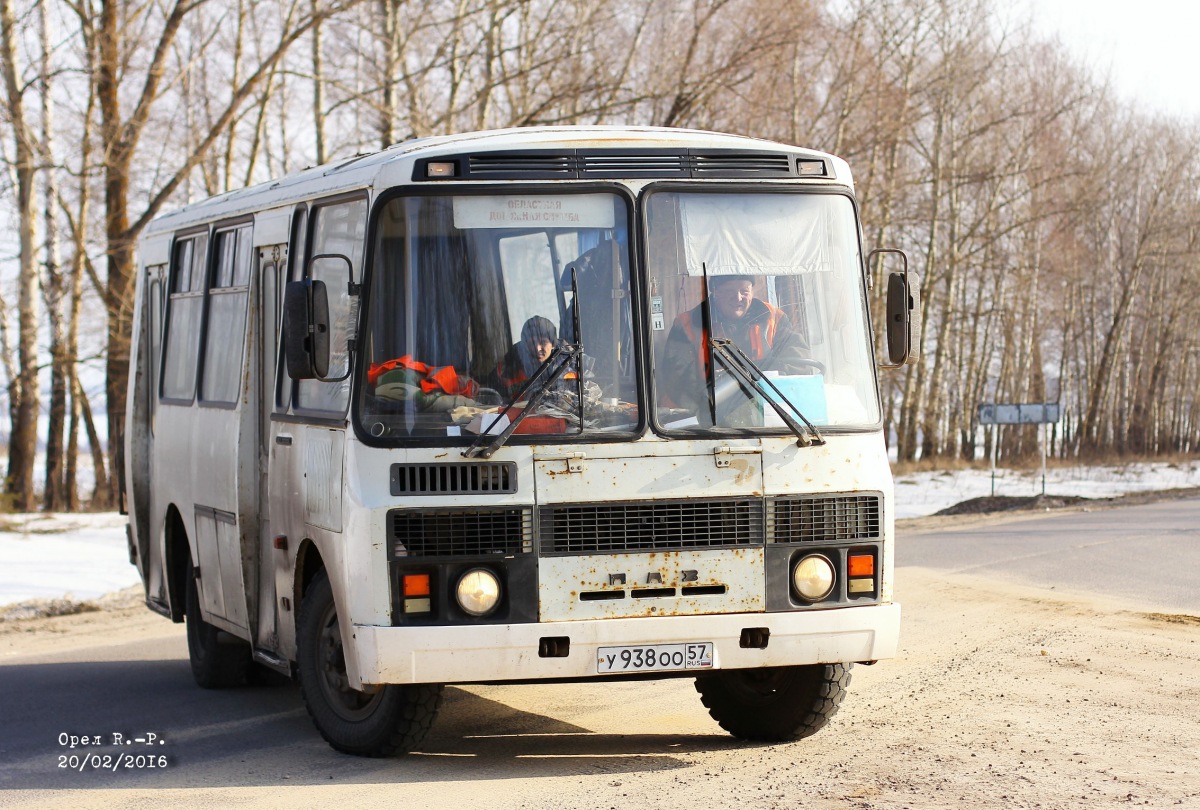  938  57