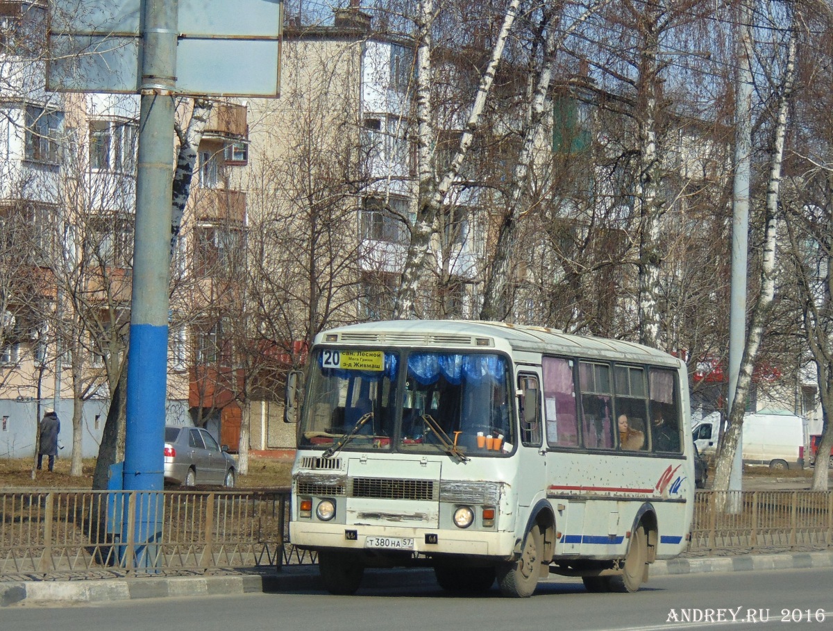 Т 380 НА 57 Т 380 НА 57