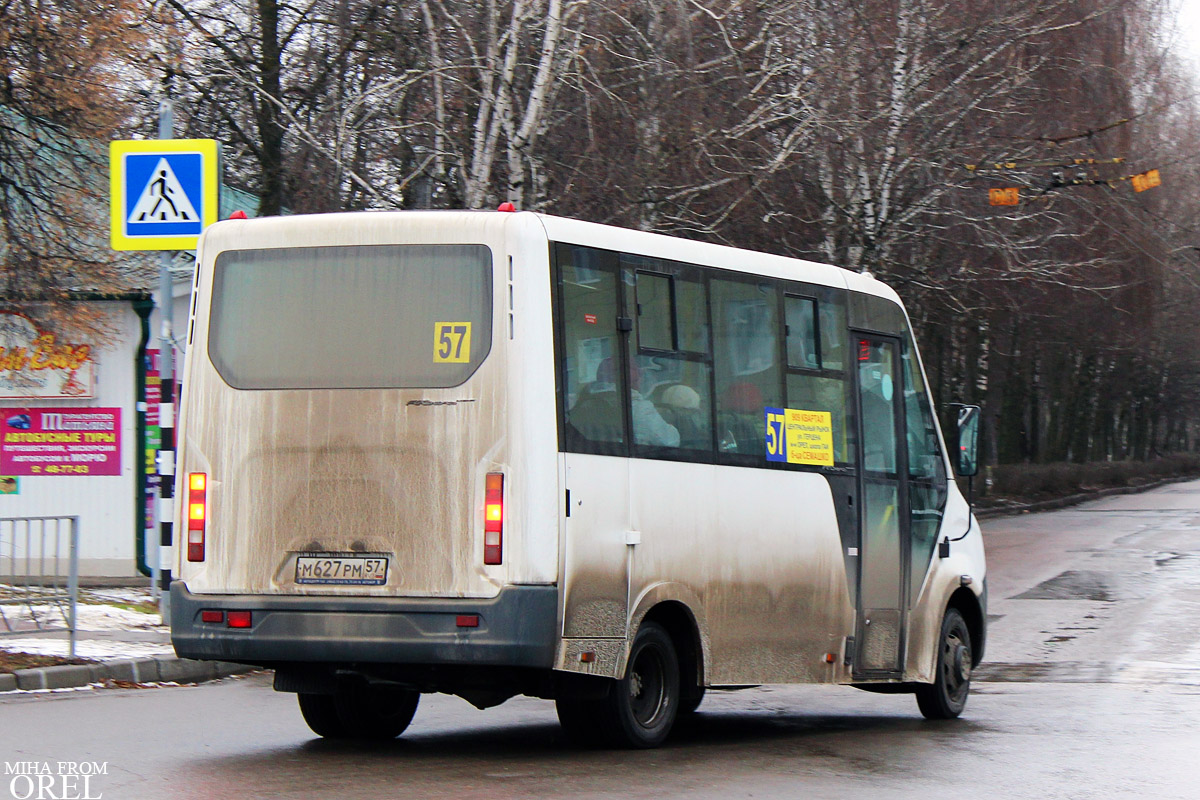 М 627 РМ 57 М 627 РМ 57