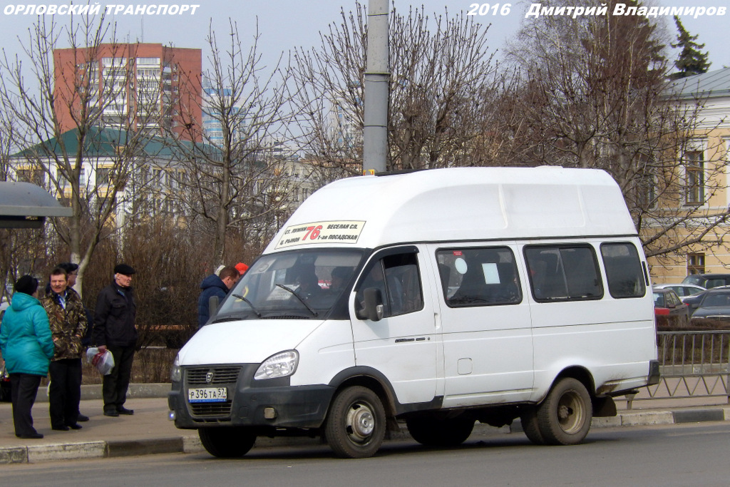 Р 396 ТА 57 Р 396 ТА 57