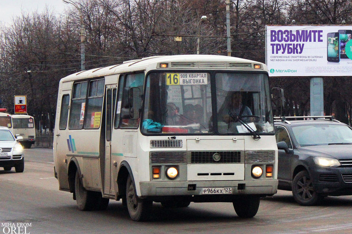 966  123