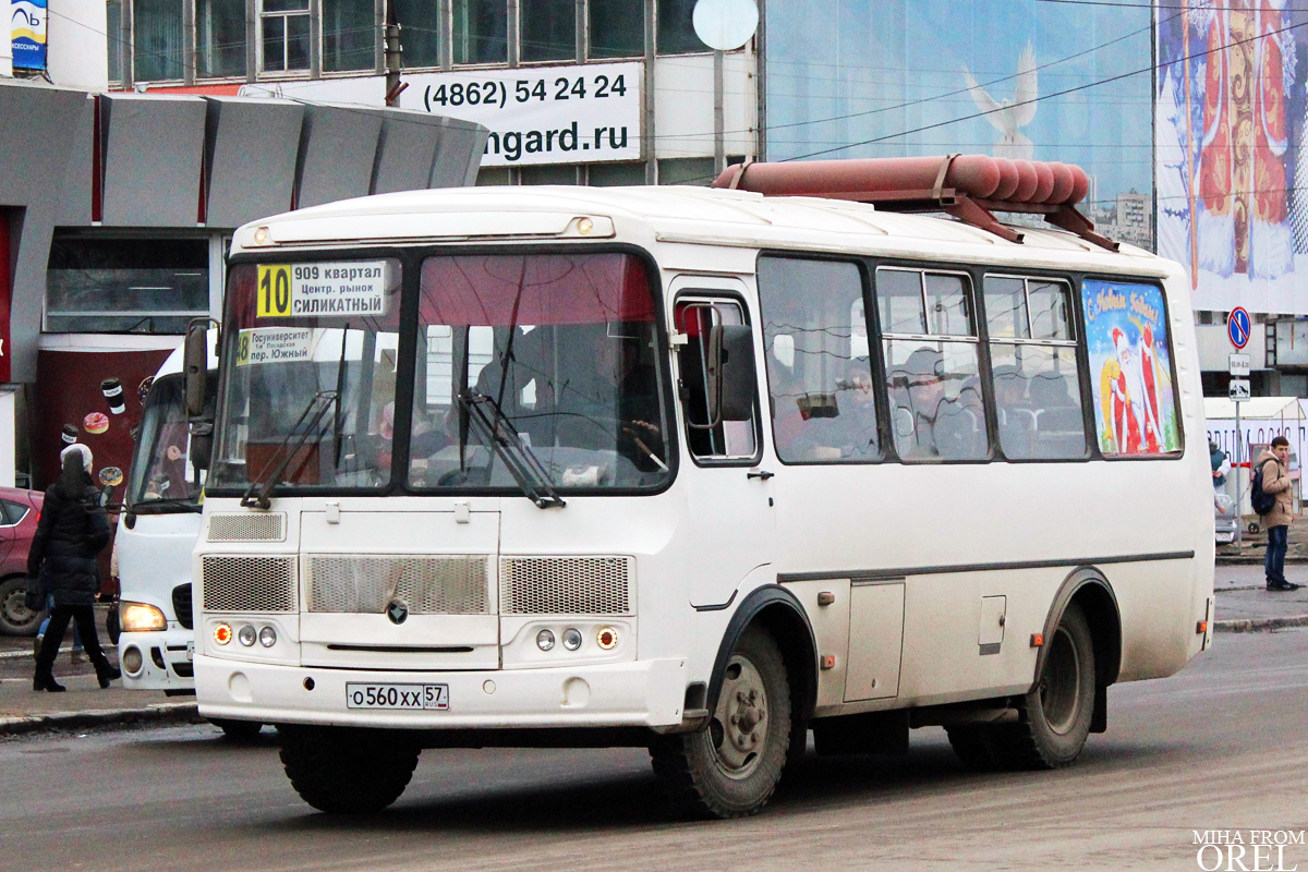  560  57