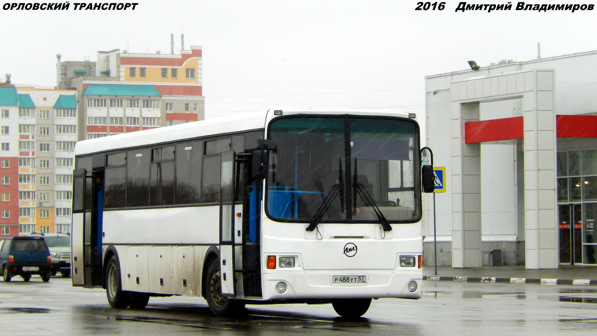 Р 488 УТ 57 Р 488 УТ 57