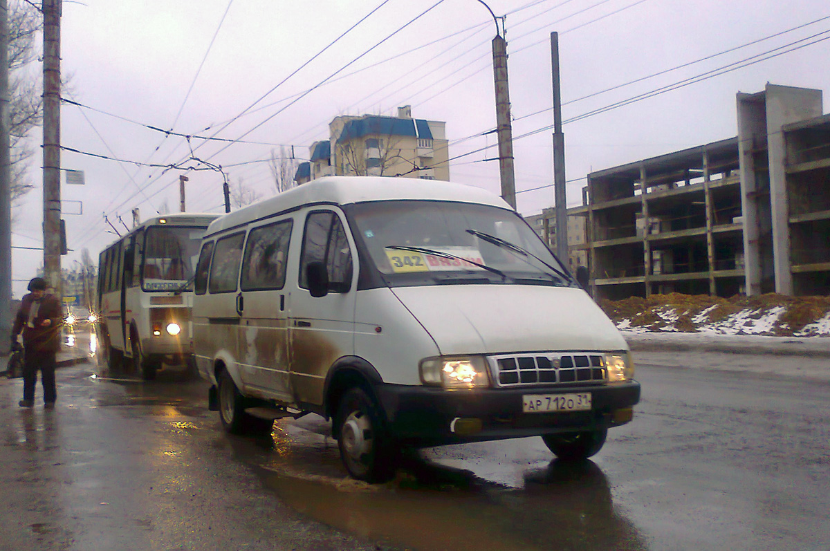 АР 712 О 31 АР 712 О 31