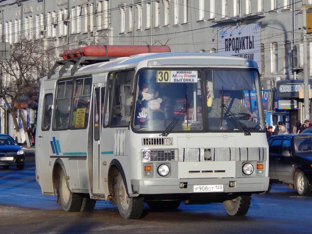  908  123