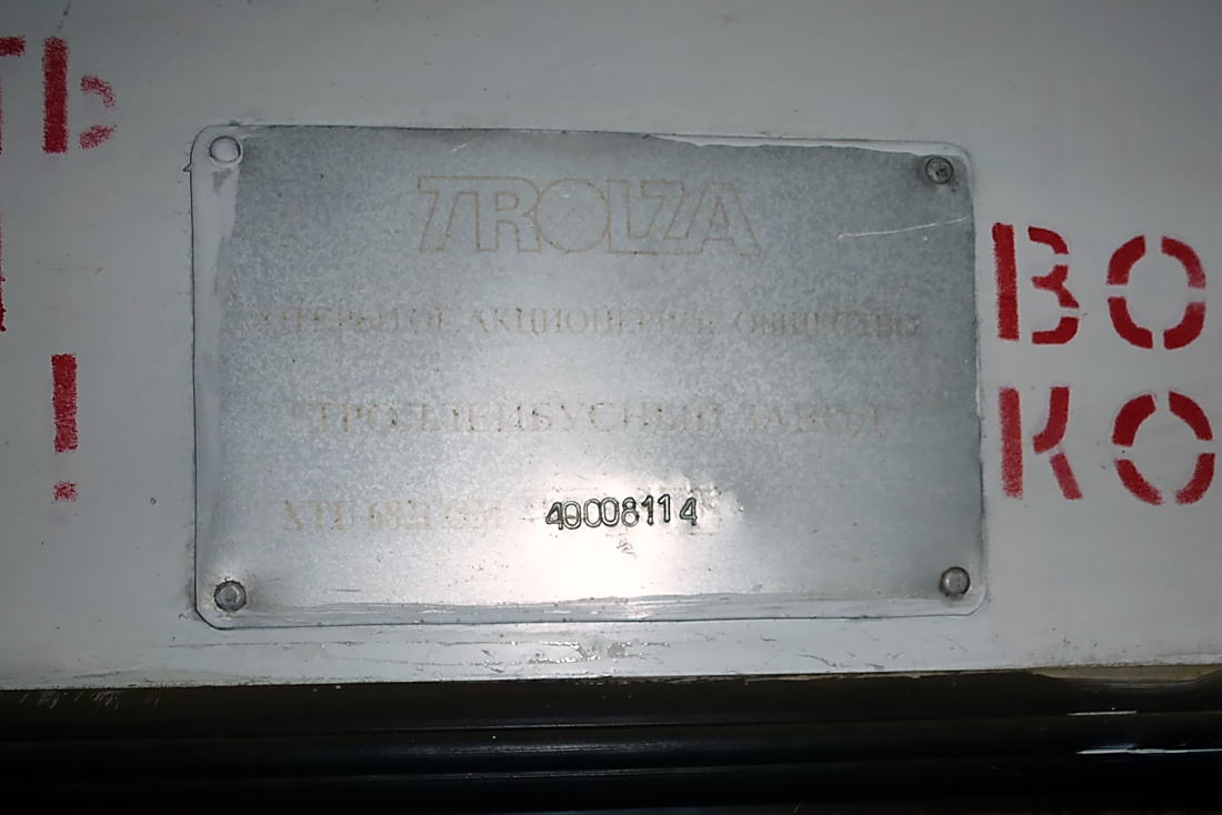 1137