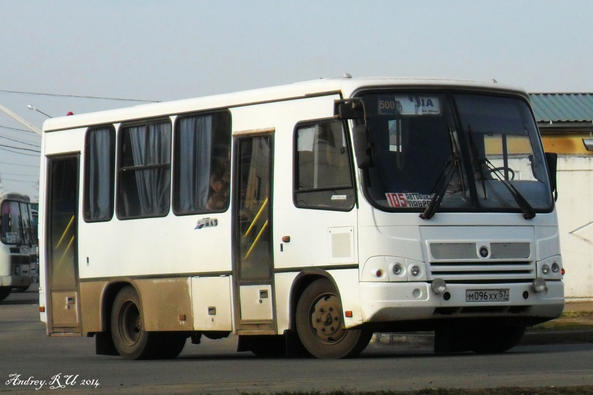  096  57