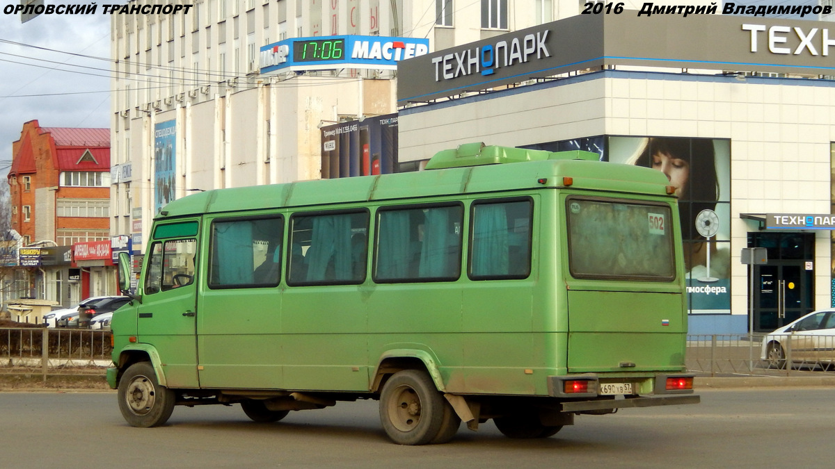 Х 690 ХВ 57 Х 690 ХВ 57