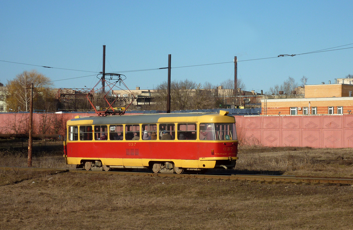 037 037