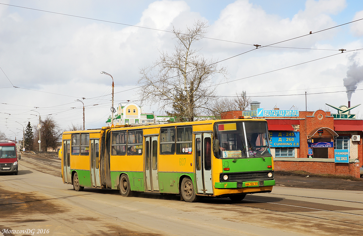 607 607