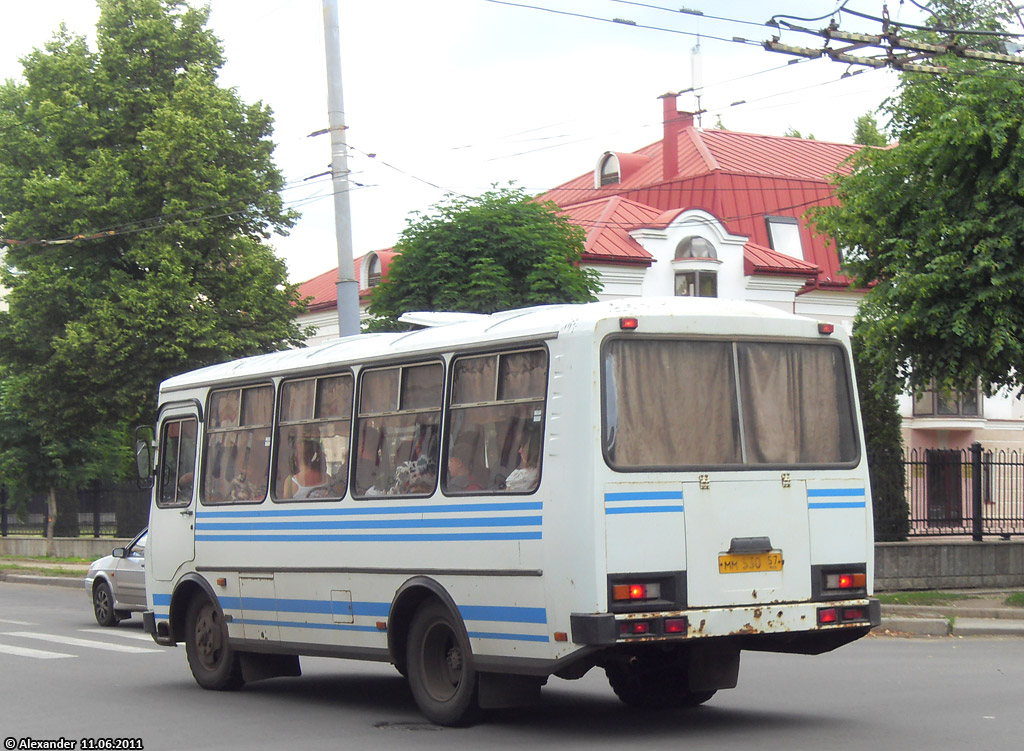 ММ 530 57 ММ 530 57