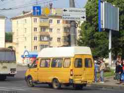 253 