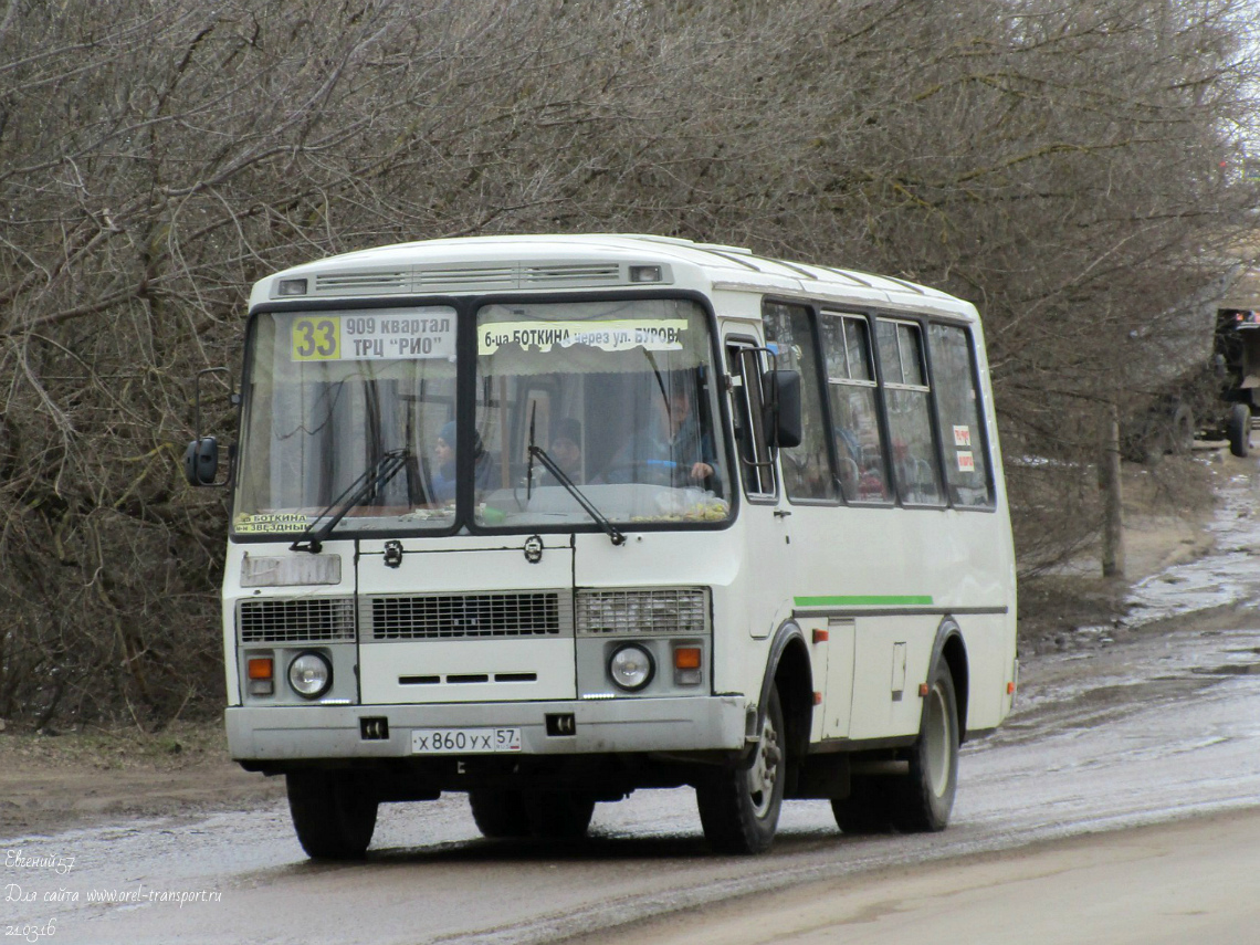  860  57