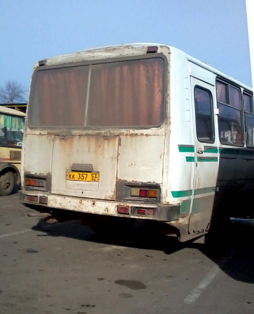 КК 357 57 КК 357 57