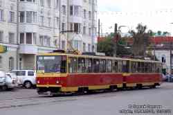 250 